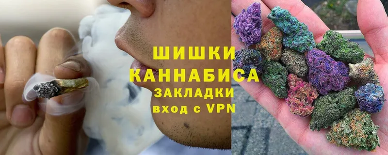 МАРИХУАНА THC 21%  ссылка на мегу зеркало  Правдинск 